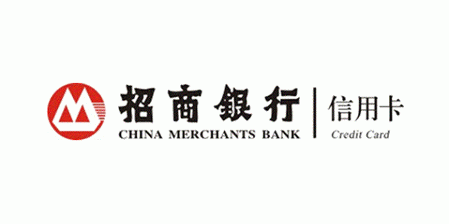 招商银行被罚650万元：部分机构未纳入并表管理范围、未从银行集团层面对同一客户统一授信等