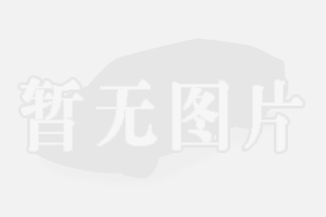 涪陵限行区域(涪陵限行路段)-第3张图片