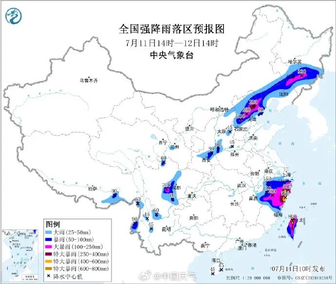 涉北京	、河北、浙江、福建	、台湾等地，今年首个暴雨红警来了