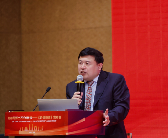 高连奎：消费没有乘数效应 “新三驾马车”看未来还有八倍增长空间