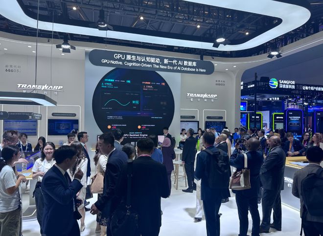 WAIC 2026探展：不再拼参数、转向性价比	，国产算力进入“效能为王”新阶段