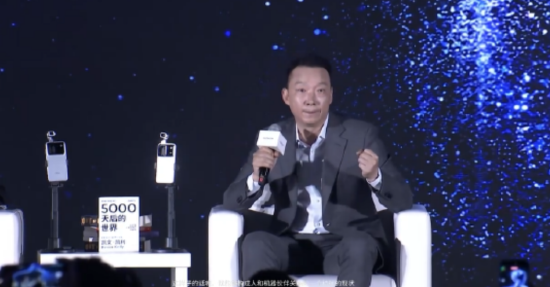荣耀CEO李健：人与AI将走向“人物共生	”的智慧新世界