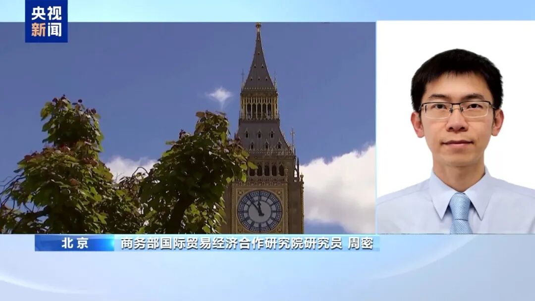 英政府将中企旗下钢铁公司国有化，并称：赔偿金额将独立确定，若有	，才需支付！专家：英方论调站不住脚