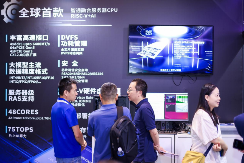 架构革命！搭载蓝芯智通融合CPU，联想推出全球首款开源架构AI服务器