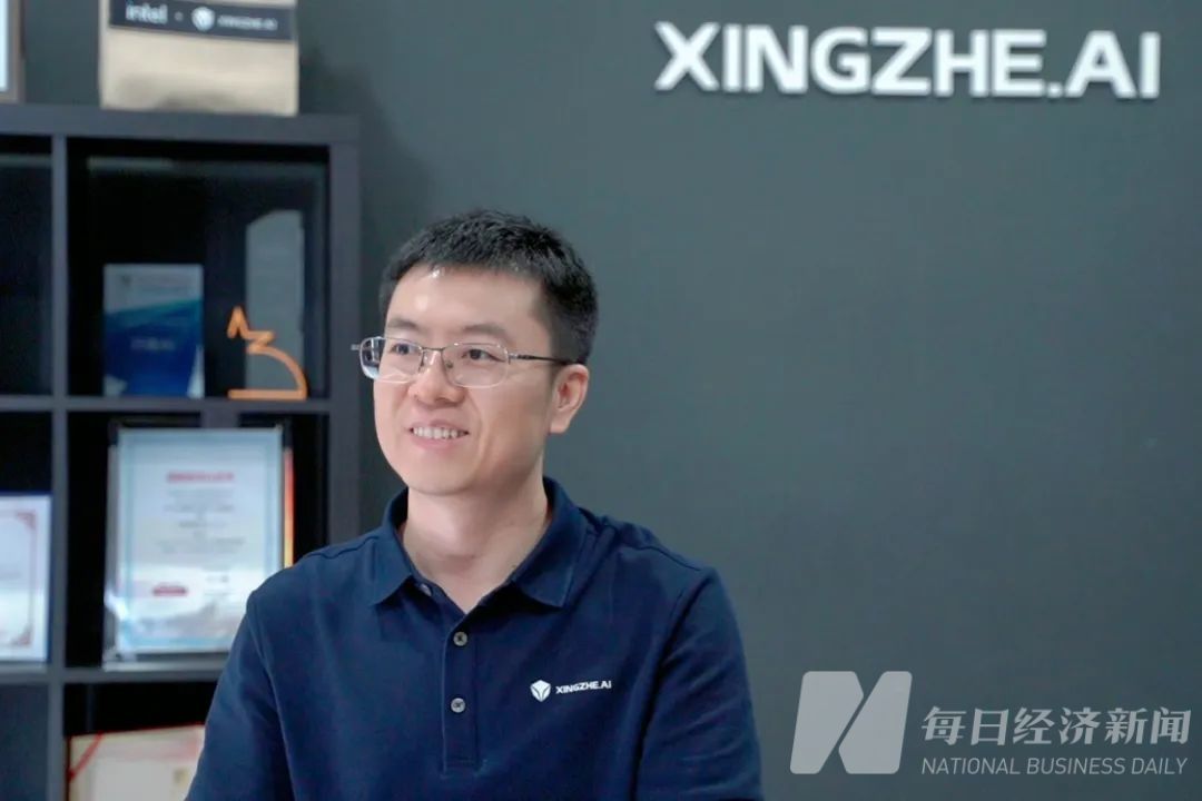 WAIC上的“成都身影”，有何不同？