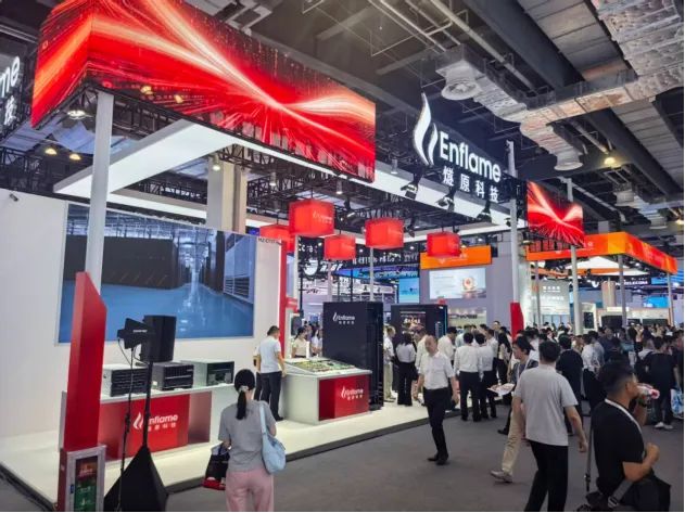 WAIC上的“成都身影	”	，有何不同？