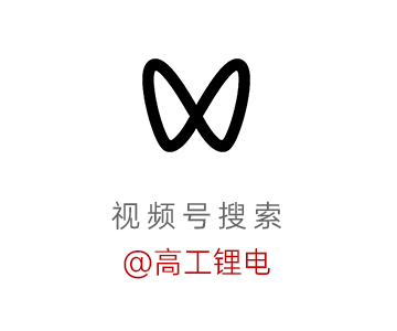 2026年H1动储产量首破TWh