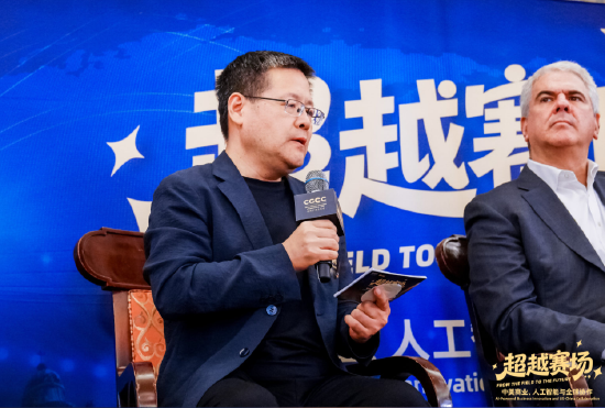 秦朔：越是充满挑战的时期	，越需要心怀美好想象