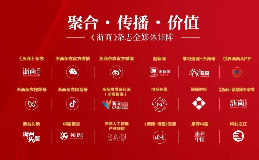 暴跌超24%	，在耐克“断崖式分手”之后