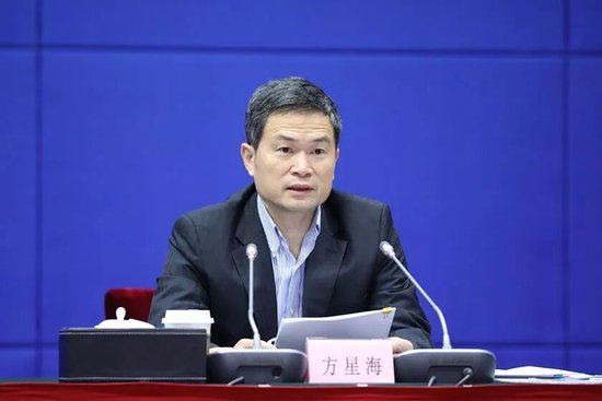 盛传多次后	，方星海最终落马